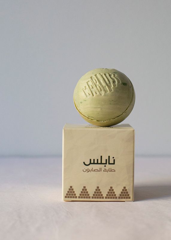 Nablussåpe, såpeball