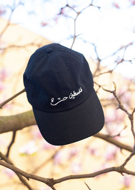 Hovedbilde Brodert caps - Fritt Palestina på arabisk, svart