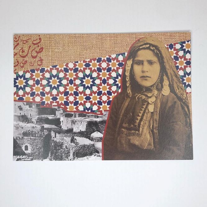 Hovedbilde Postkort - Rand Daboor 41