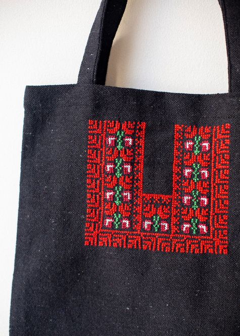 Hovedbilde Brodert veske / nett, svart og flerfarget